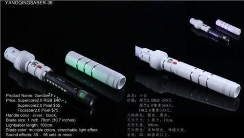 YANQINGSABER-36(小白)