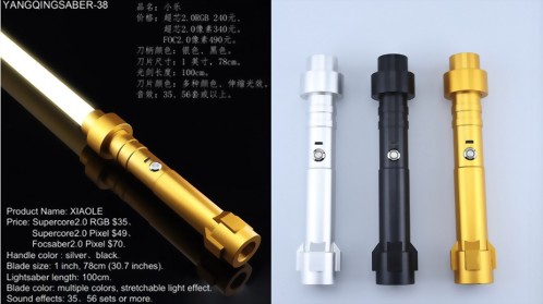 YANQINGSABER-38(小樂)