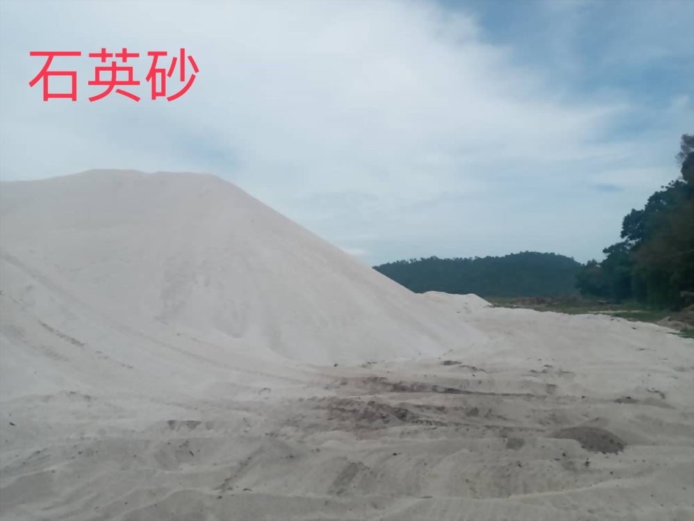 Quartz Sand/Stone/Powder
