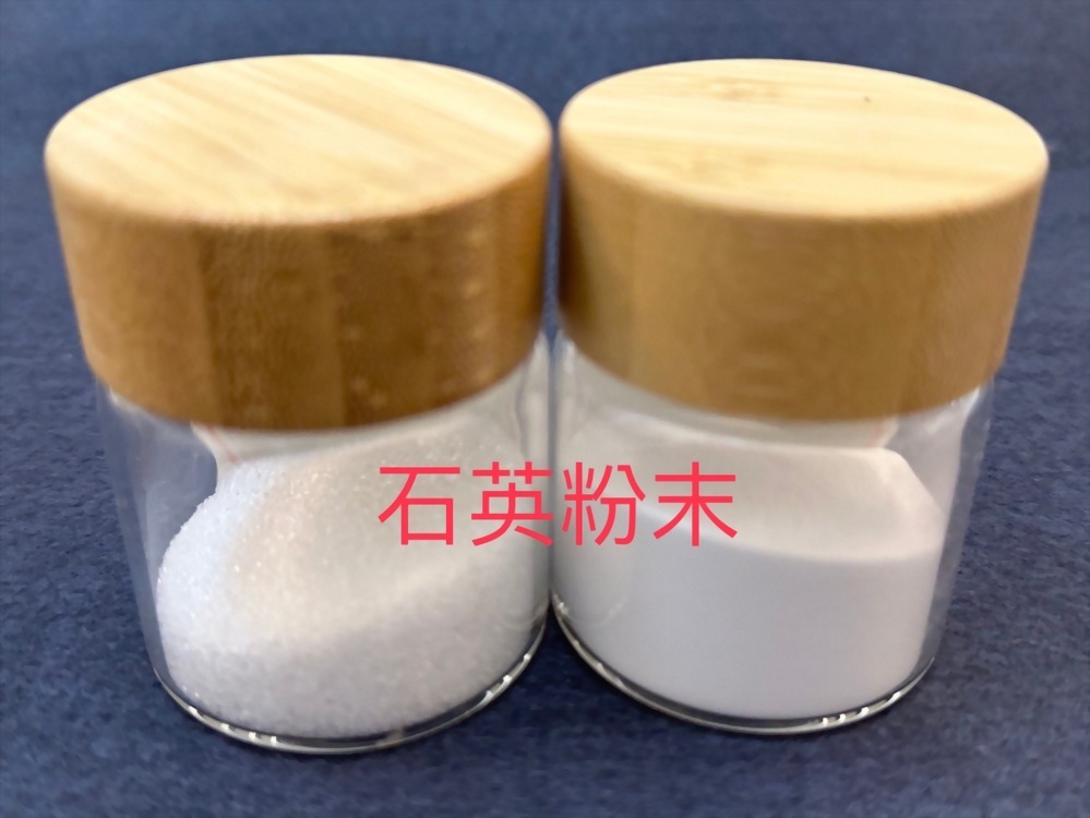 Quartz Sand/Stone/Powder