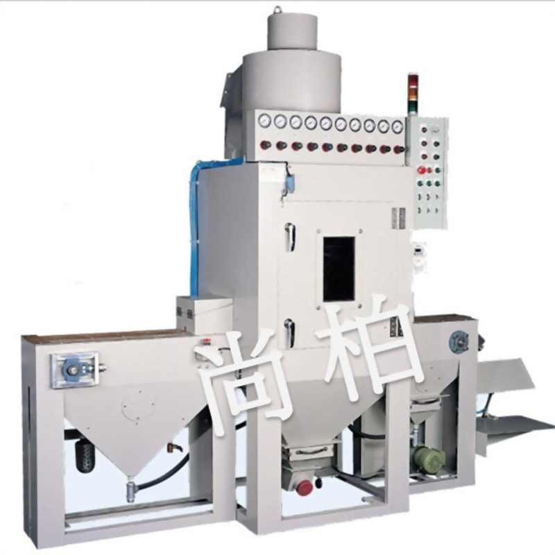 輸送立式自動噴砂機