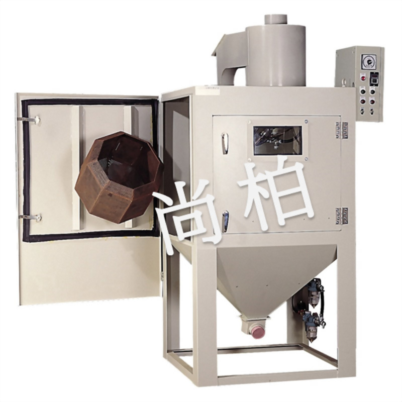 滾筒式自動噴砂機(側取式)
