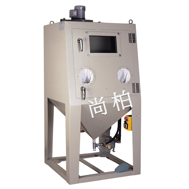 密閉式噴砂機 TM-S-5F