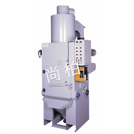 環帶式自動噴砂機