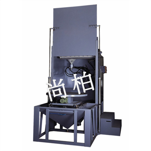 台車式自動噴砂機