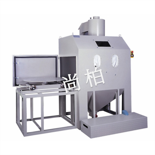 TM-VTF 固定軌道型台車式噴砂機