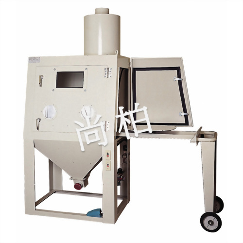 TM-VTH 台車式噴砂機