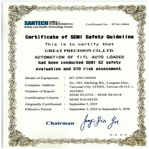 Model : BT-25H-100SM