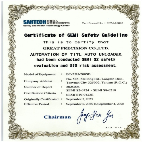 Model : BT-25H-200SB