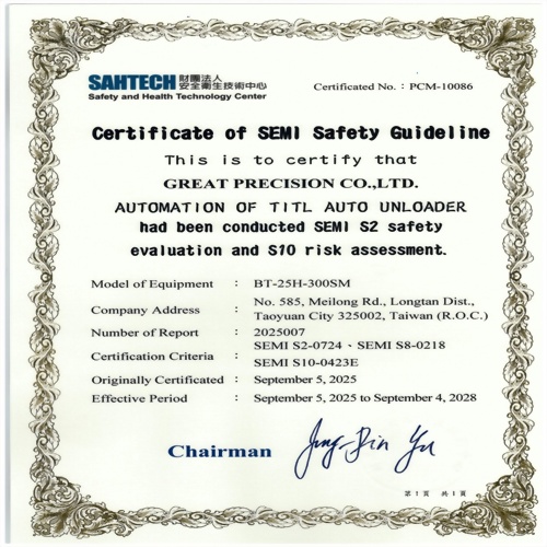 Model : BT-25H-300SM