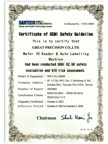 Model : WP-17A-100SR