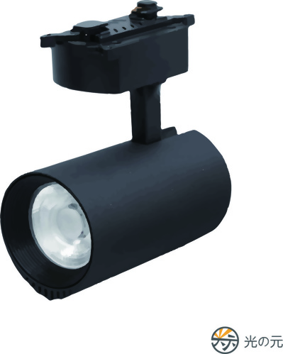 伽利略軌道燈 25W