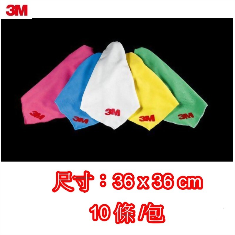 3M 百利#1017多功能擦拭布-1
