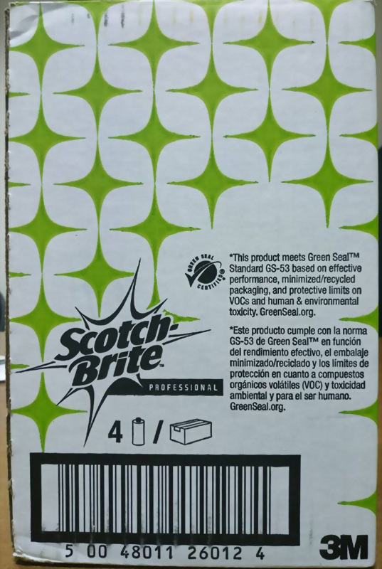 3M#701 百利煎板專用清潔劑