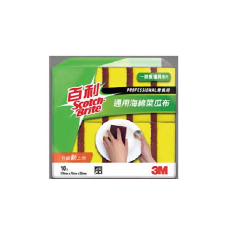3M-96百利通用海綿菜瓜布-4