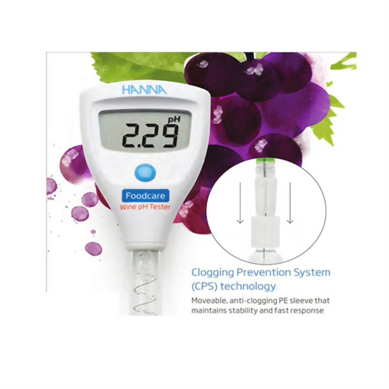 酒類專用筆型pH Meter
