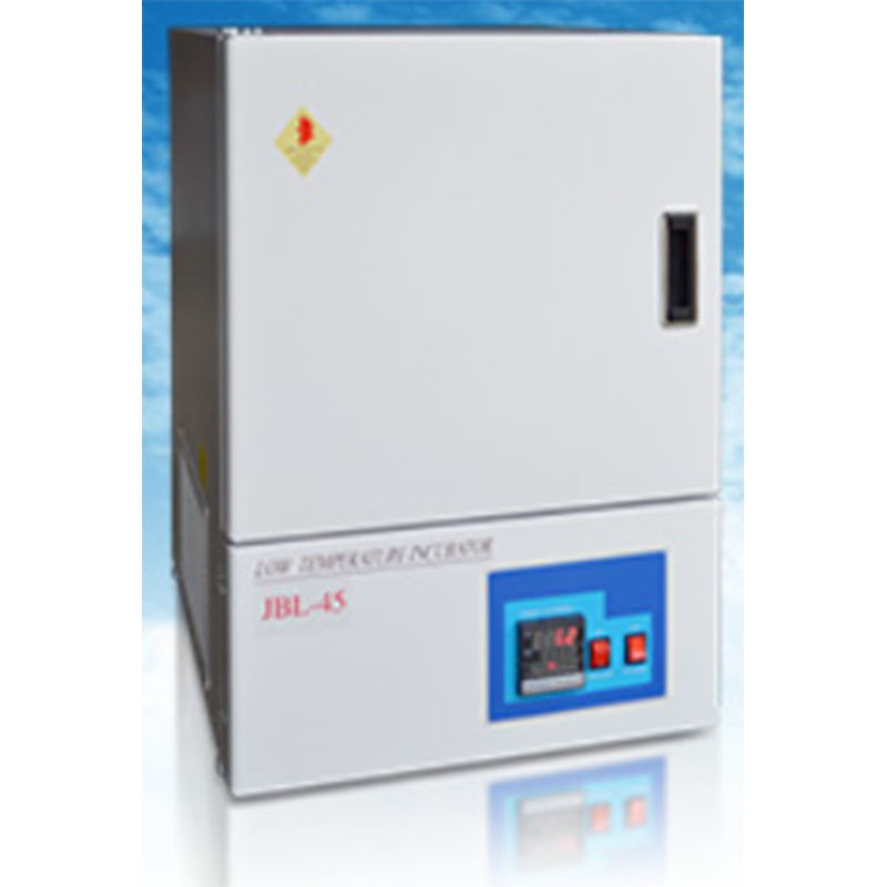 低溫恆溫培養箱