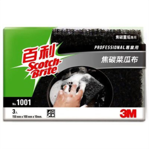 3M#1001 百利焦碳菜瓜布