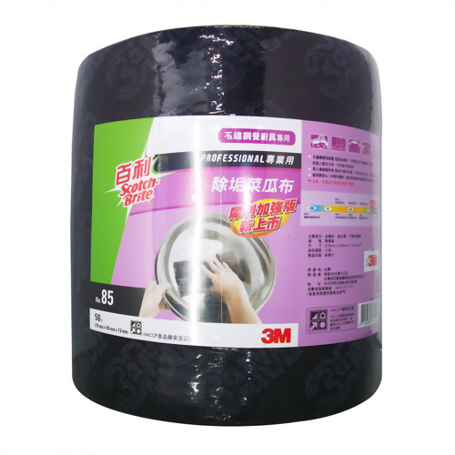 3M#85 變形絨菜瓜布-捲式/片式