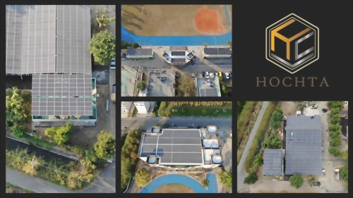 台南土城高中 1839.25 kW