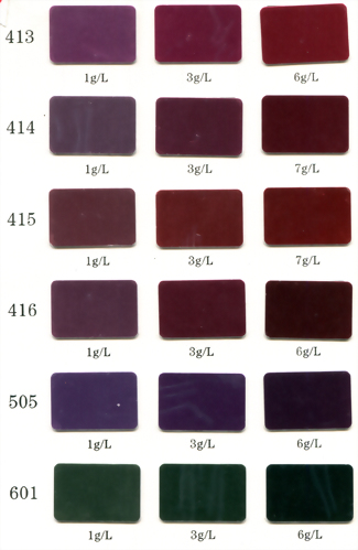 色號413-601