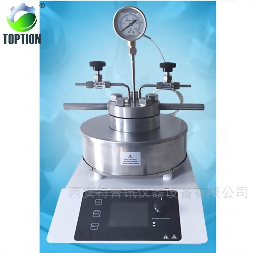 實驗室微型高壓反應釜