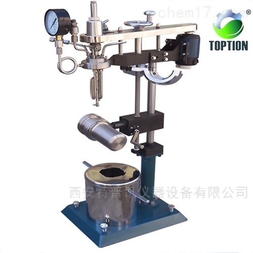 高壓不鏽鋼攪拌反應釜