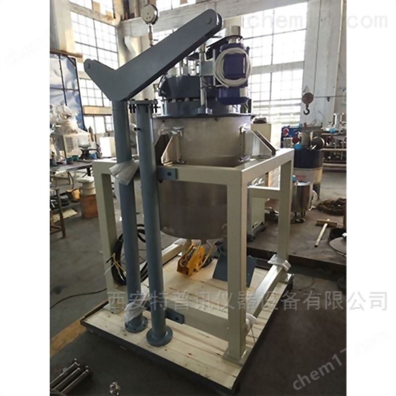 TOPT-KCFD實驗室微型高壓反應釜1