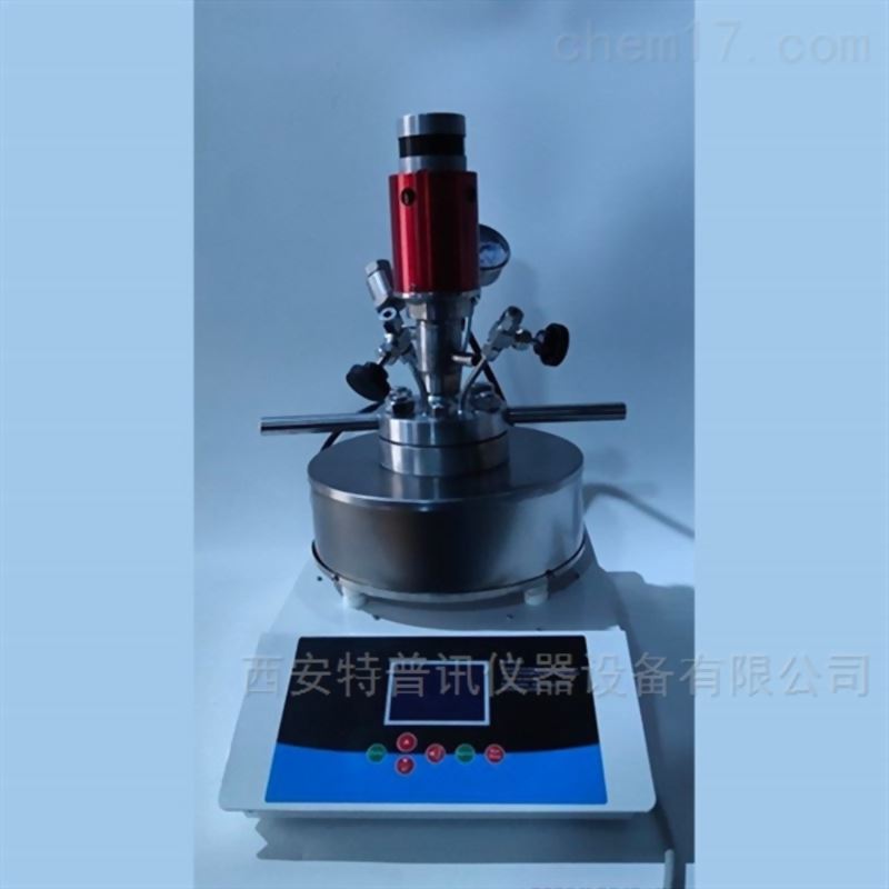 MHR磁力耦合機械攪拌高壓反應釜2