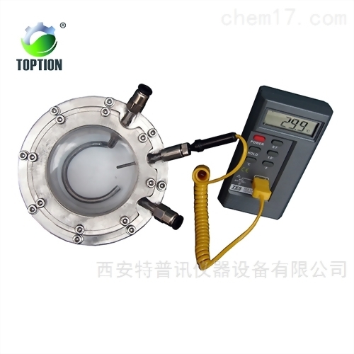 TPR-S高壓光化學反應器