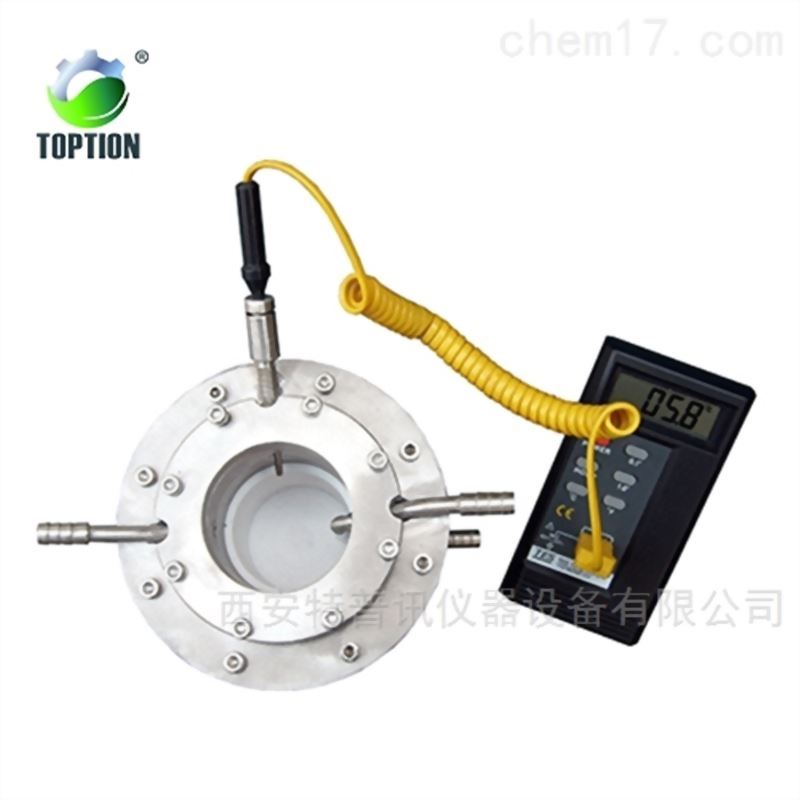 TPR-S高壓光化學反應器