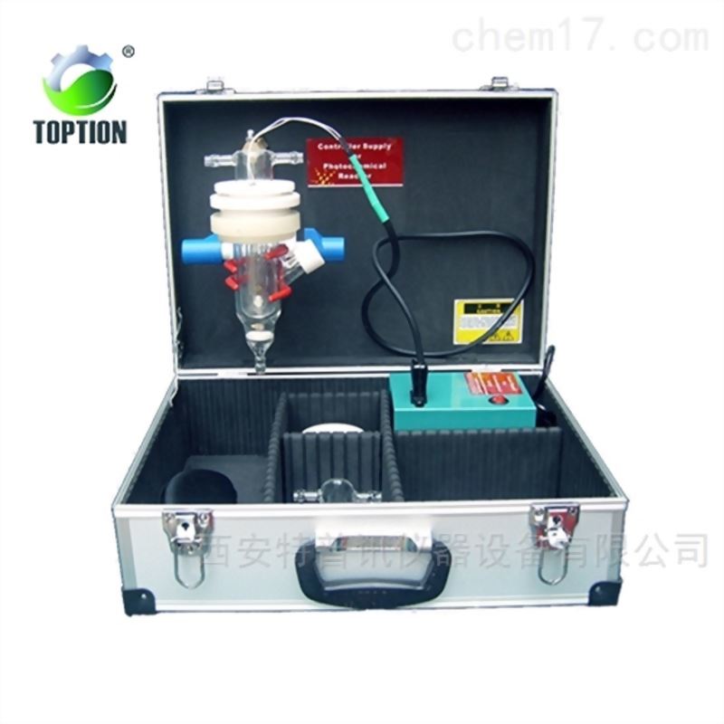 TOPT-MINI迷你光化學反應器