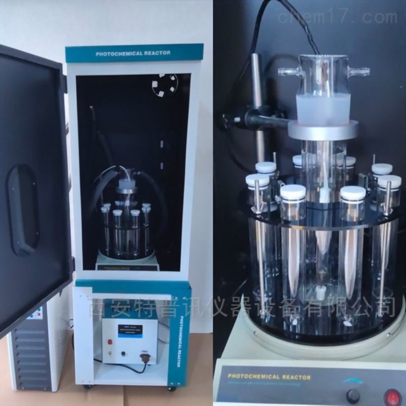 TOPT-II液相光化學反應儀