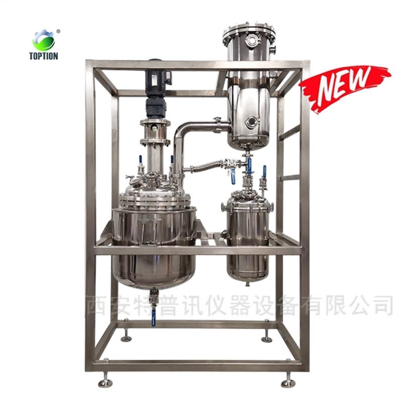 TDC-200L減壓蒸餾反應釜