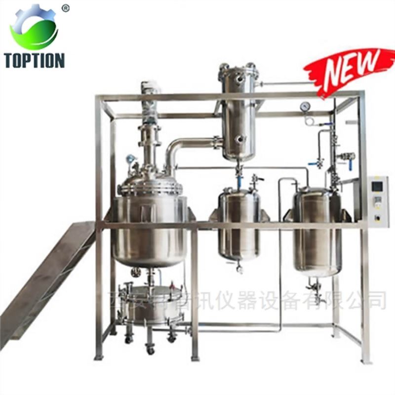 200L不鏽鋼結晶過濾反應釜