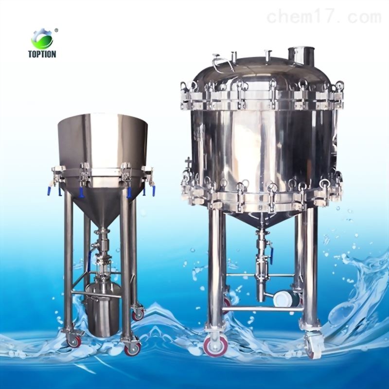 250L脫蠟過濾設備2