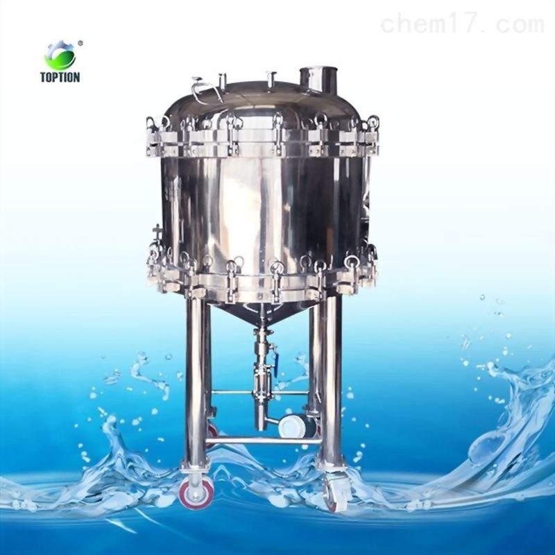 250L脫蠟過濾設備3