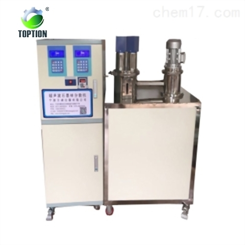 TOPT-LC中試生產型超音波材料乳化分散機1