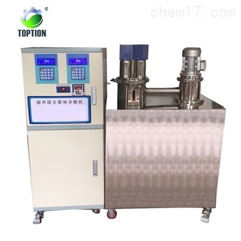 TOPT-LC超音波材料乳化分散機2