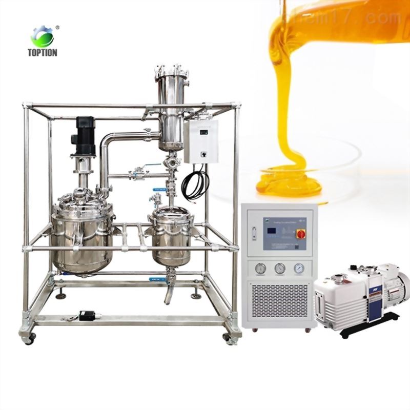 不鏽鋼脫碳釜/反應釜3