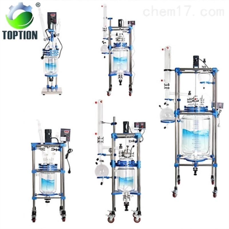 TOTP客製三層玻璃反應釜