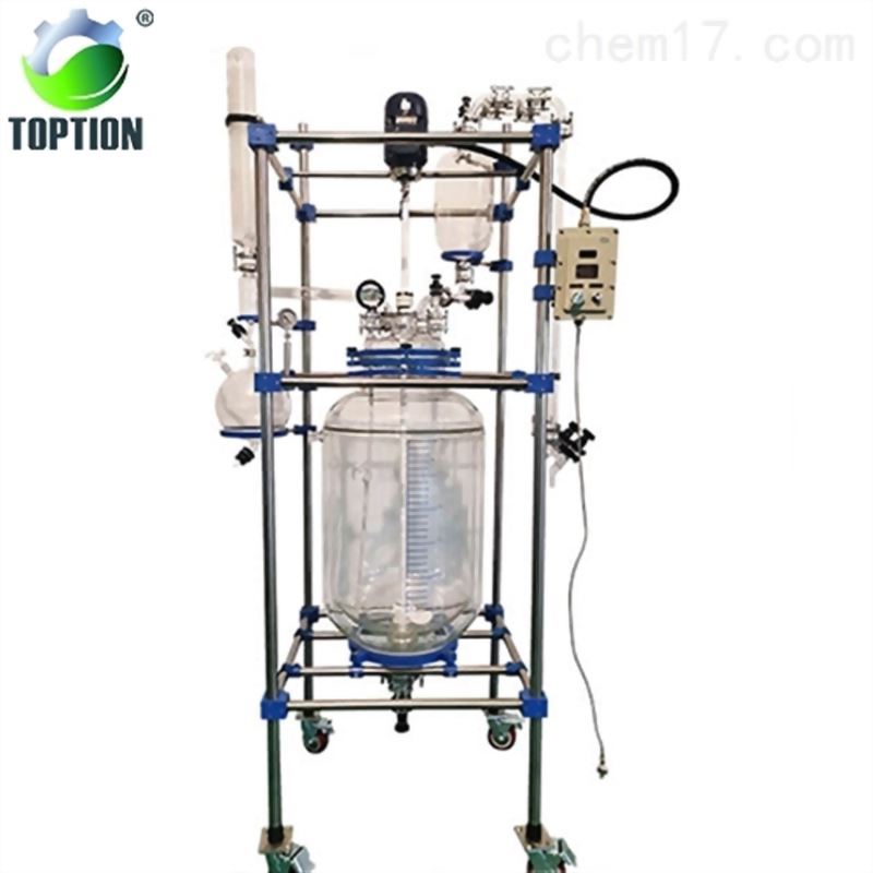 TOTP三層玻璃反應釜