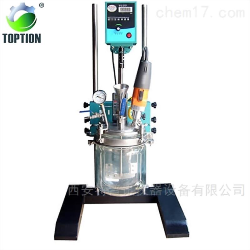 THER西安高剪切均質乳化反應釜
