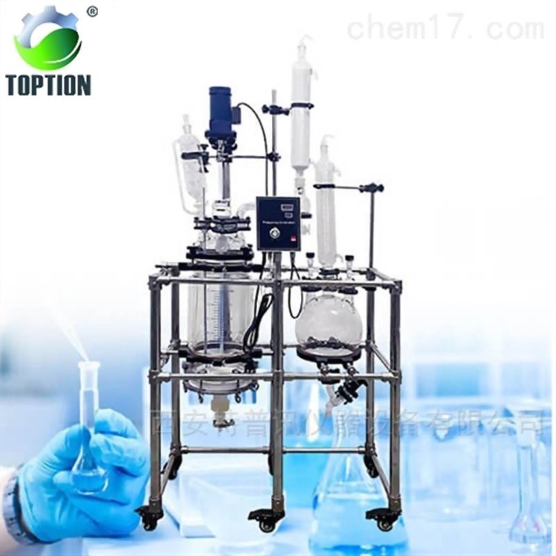 50L蒸餾結晶反應玻璃釜