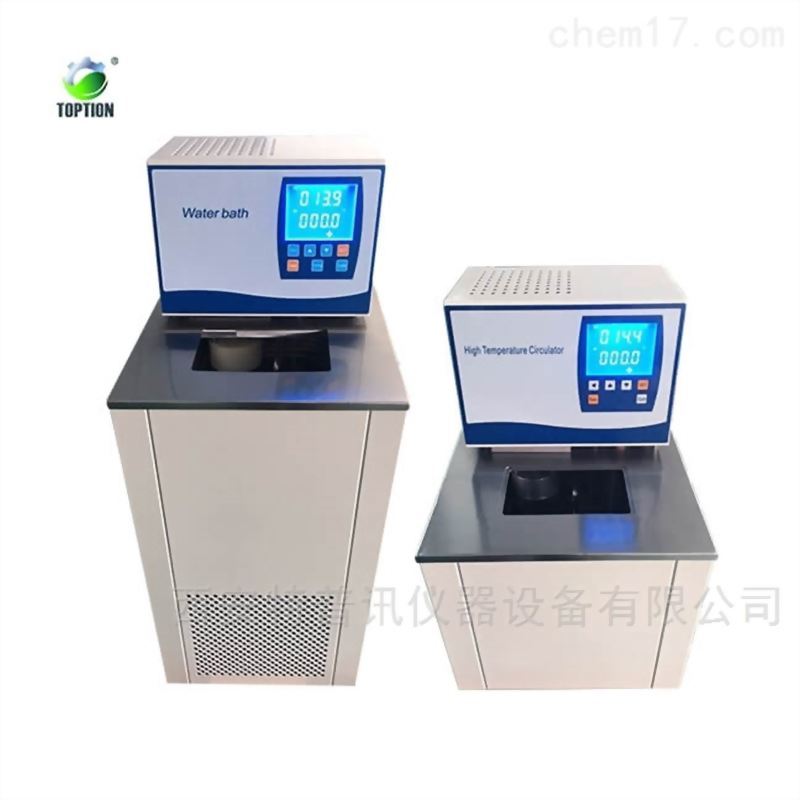 GDH系列高精度低溫恆溫槽