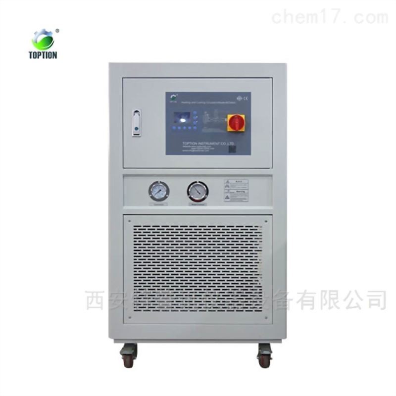 DL系列低溫循環泵3