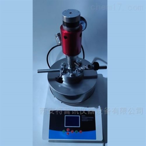 MHR磁力耦合機械攪拌高壓反應釜