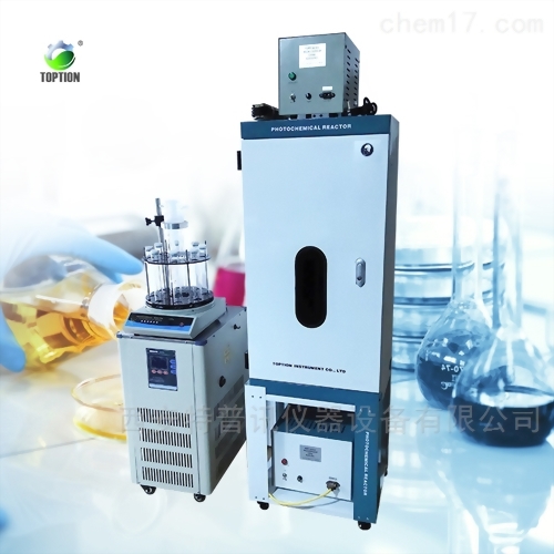 TOP-MINI長弧氙光化學反應器