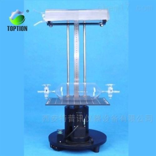 TOPT-7S固相氣相光化學反應儀