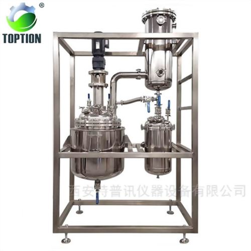 TDC-300L生產型減壓蒸餾反應釜